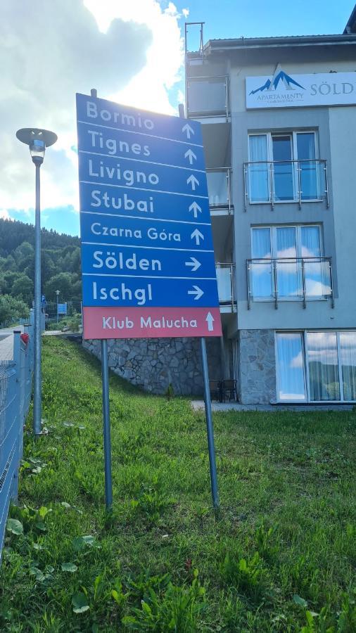 Apartament Czarna Gora B11 シェンナ エクステリア 写真